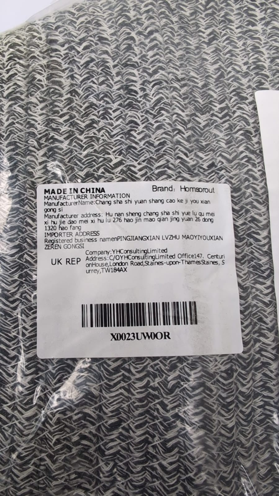 Homsorout Cotton Rope Storage Baskets