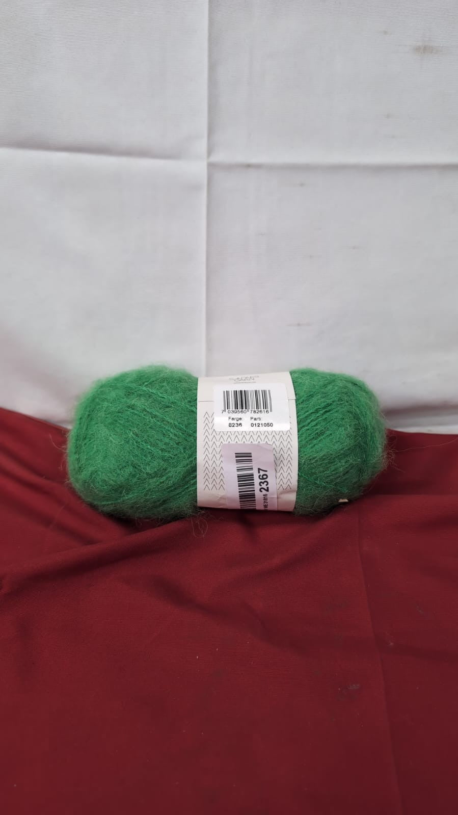 Brushed Alpaca by SANDNES GARN - Color 8236 - 50 g / approx. 110 m Wool