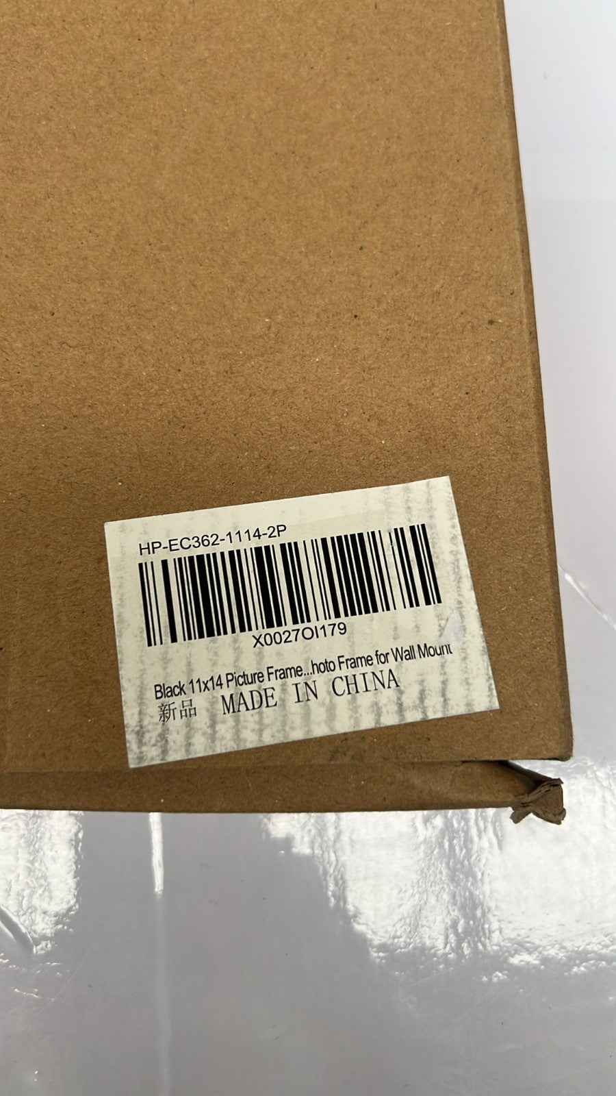 11x14 Inch Black Photo Frames,Poster Frame Wall Mount,2PACK