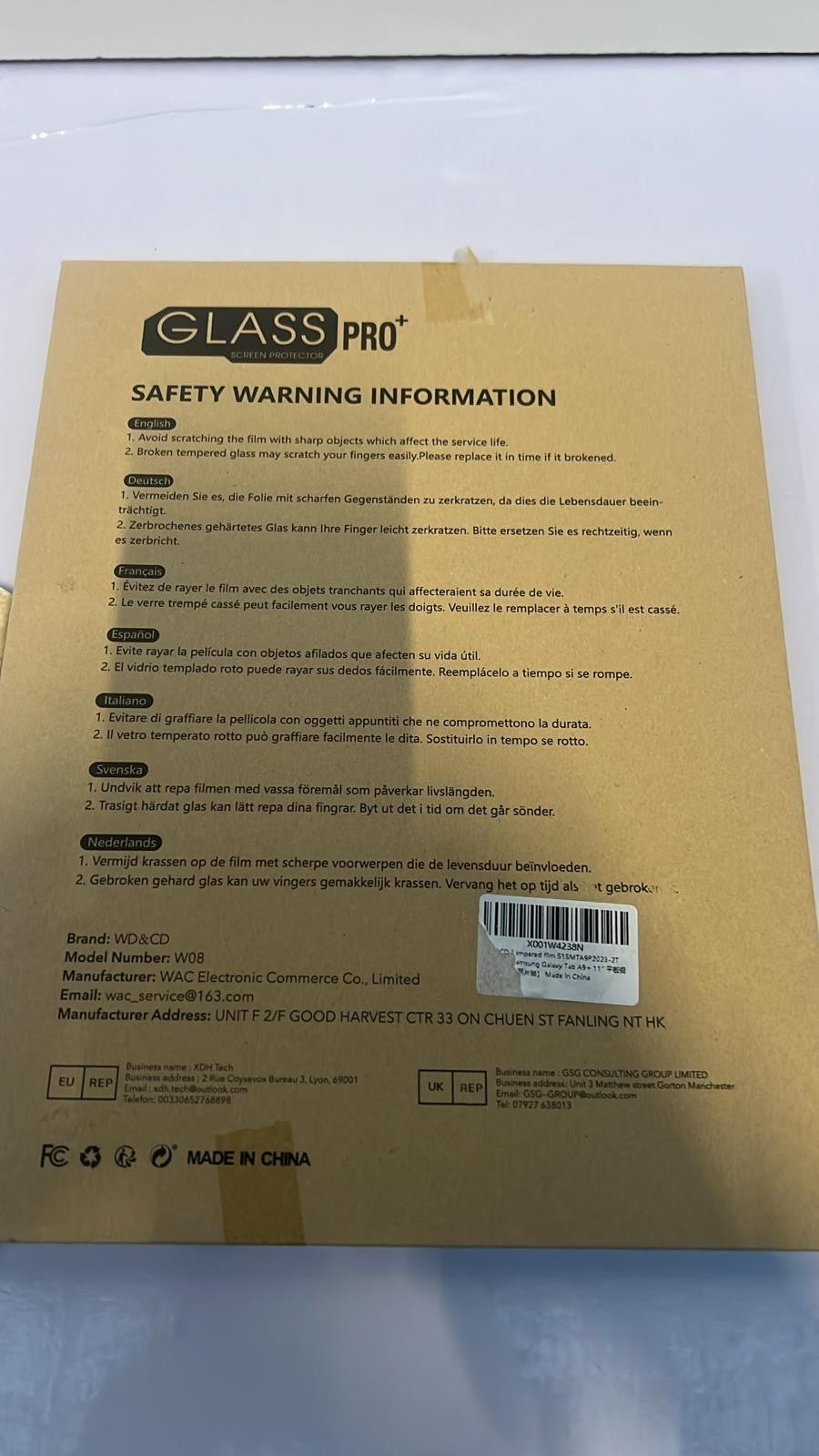 Screen Protector for Galaxy Tab HD Tempered Glass 9H Film Guard for Tab A11 / A9