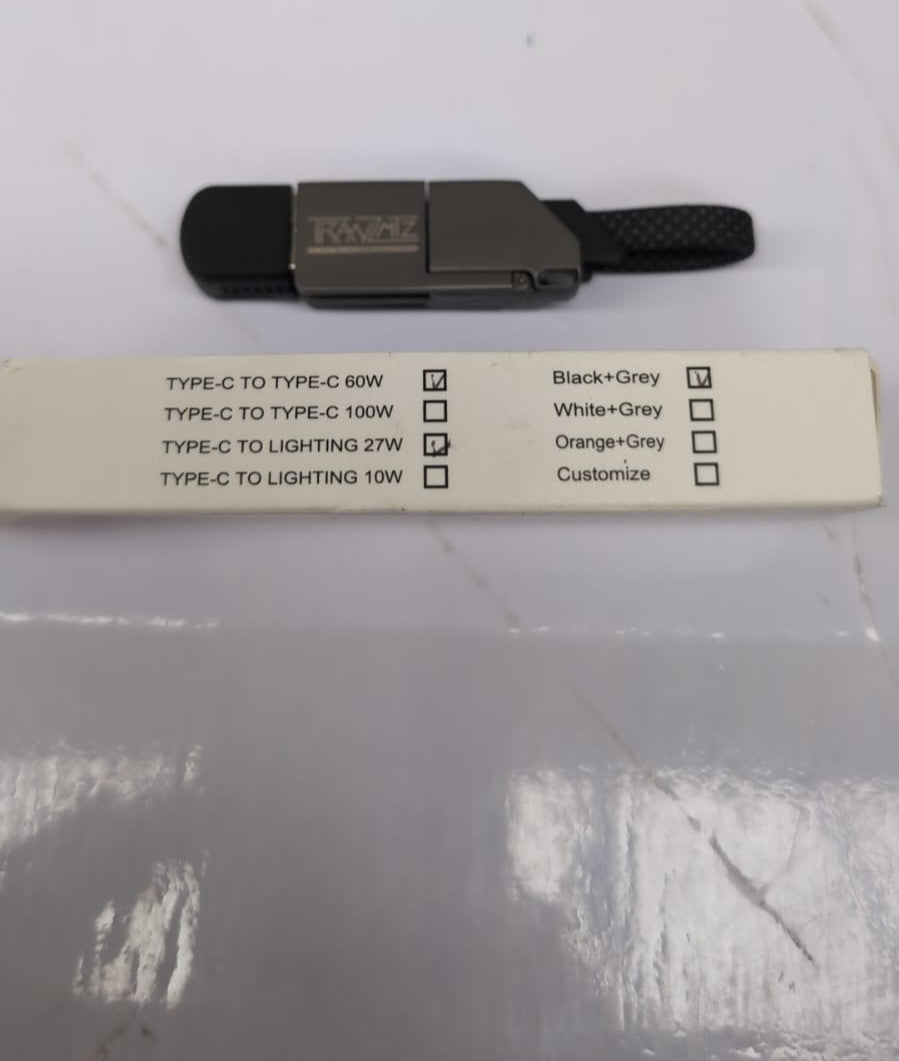 4-in-1 USB Charging Cable Keychain – Zinc Alloy, Multi-Adapter Charger Cord