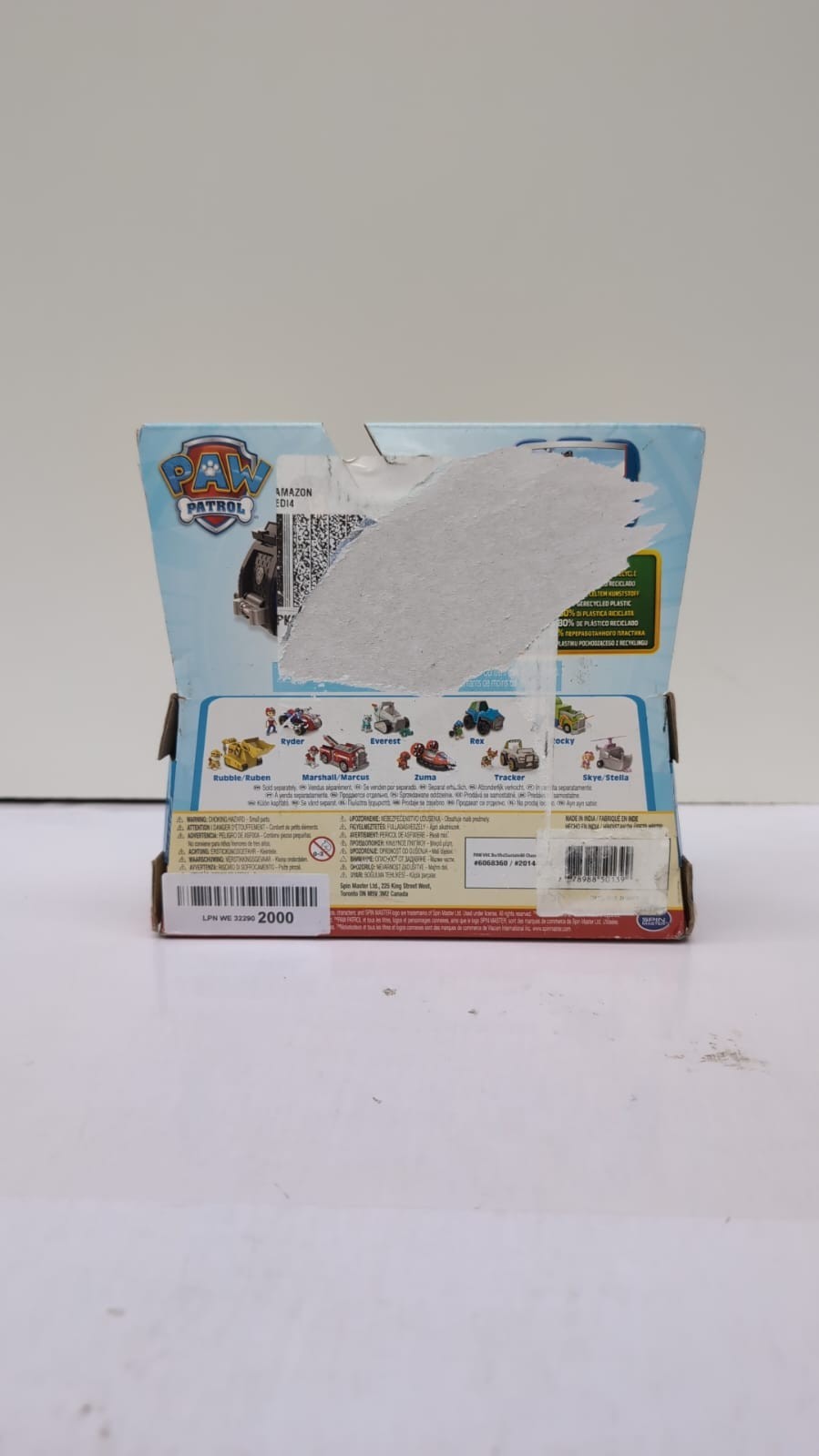 Paw Patrol, Chase’s Patrol Cruiser, Toy Car with Action Figure(pack damaged)