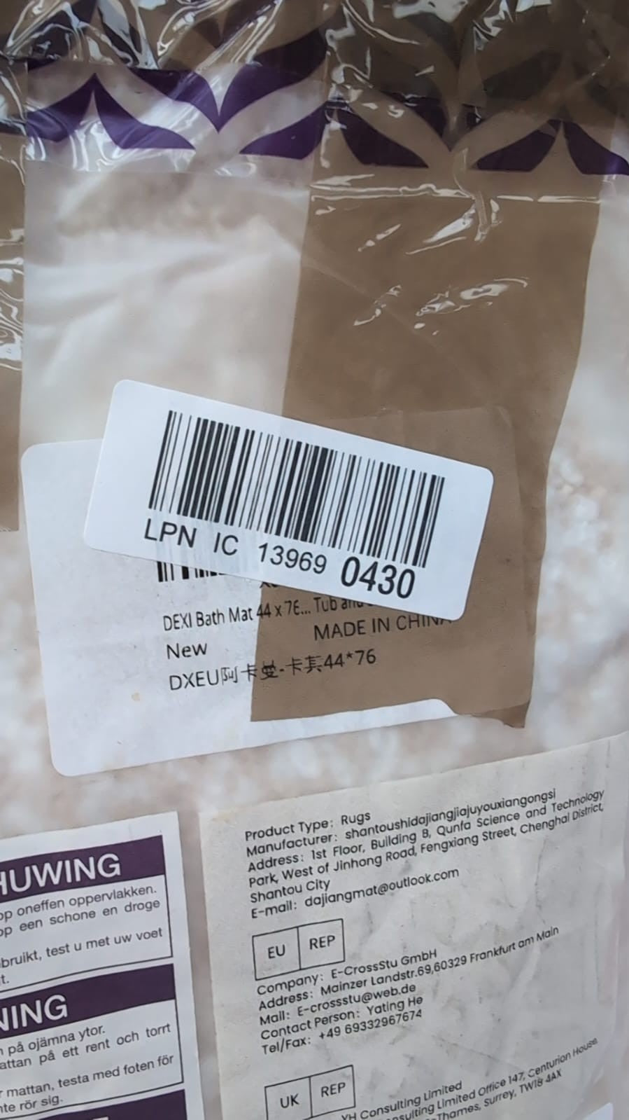 DEXI Bath Mat 44 x 76 cm, Washable Bathroom Mats (PACKAGING DAMAGED)