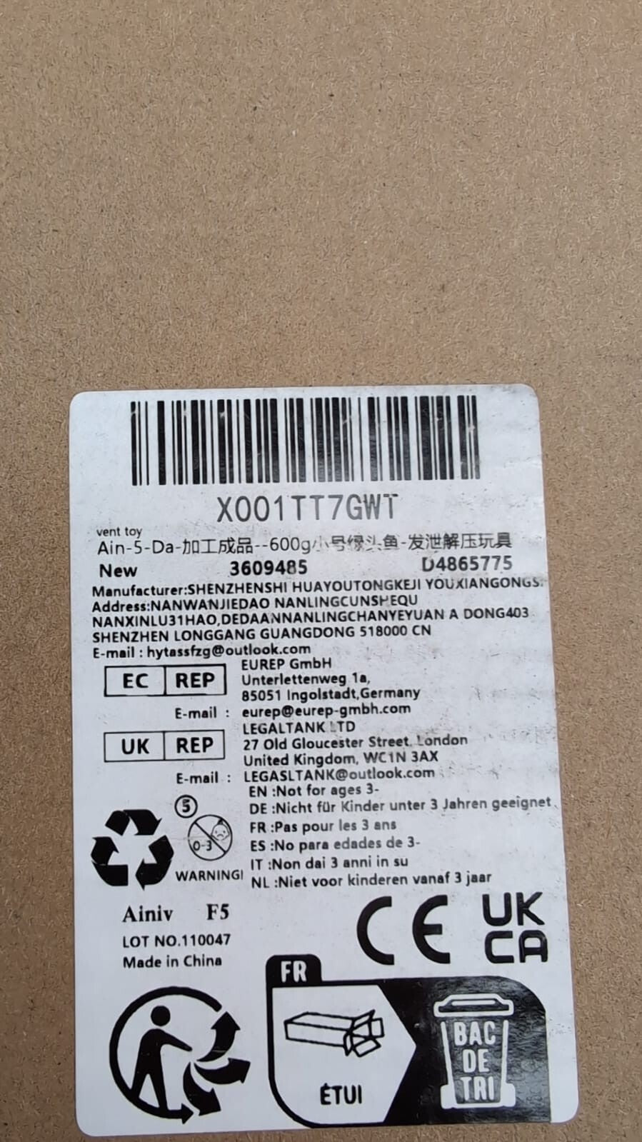 Squishy Squeeze - Stretch Squeezing Green Head Fish  - Vent Toys