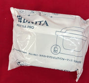 BRITA MAXTRA PRO Water Filter Cartridge - 11 Pack  (BOX DAMAGED)