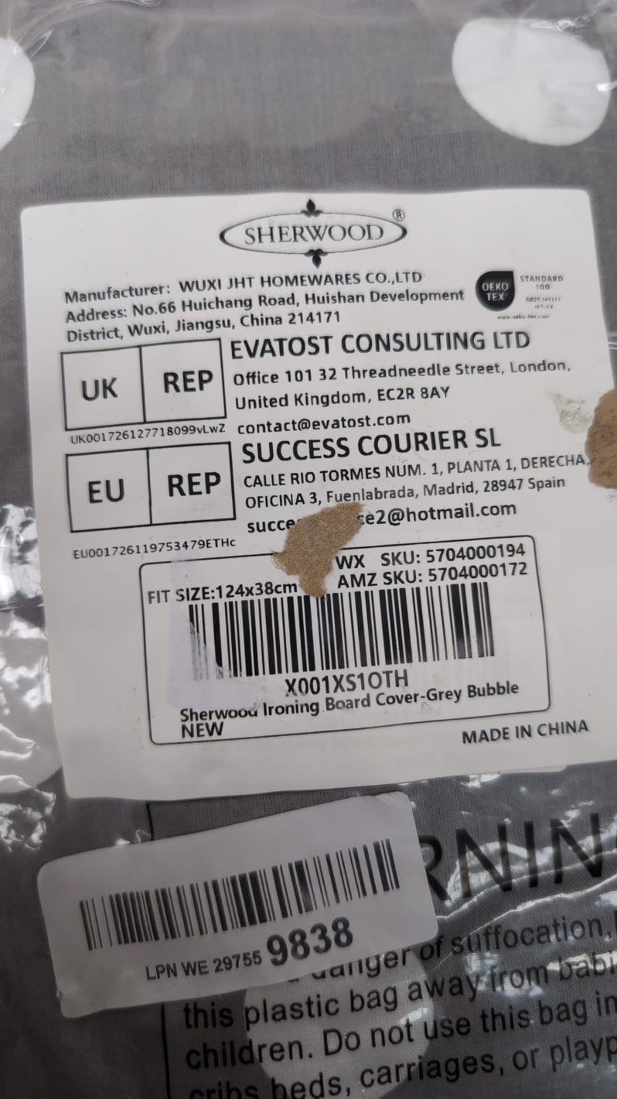 SHERWOOD Ironing Board Cover, 100% Cotton Cover with Thick Felt