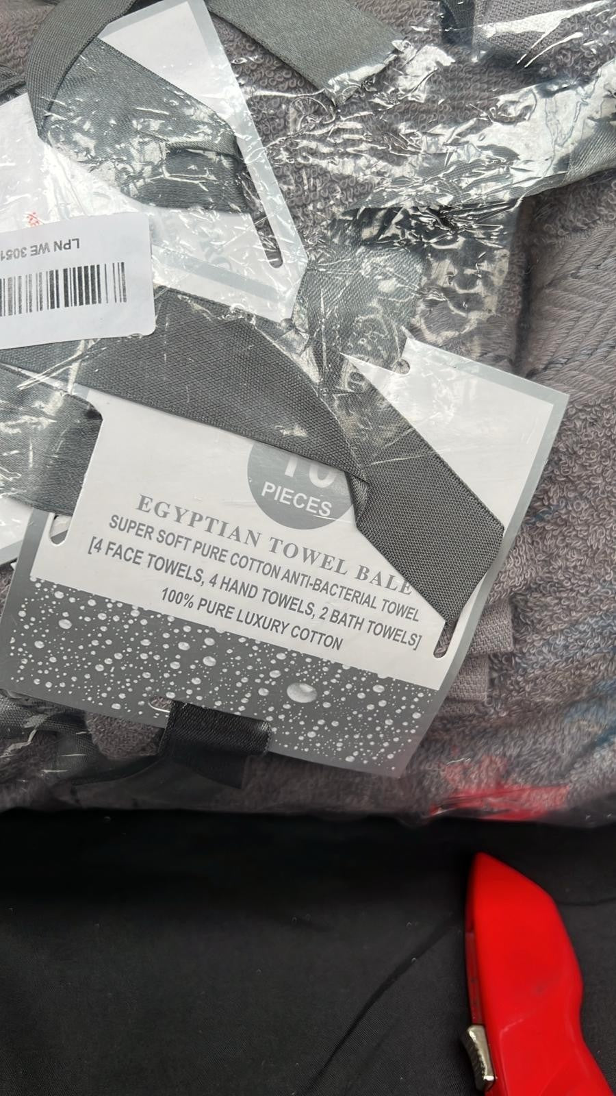 10 Piece Egyptian Cotton Towel Set Bath Bale Set Grey(PACKAGING DAMAGED)