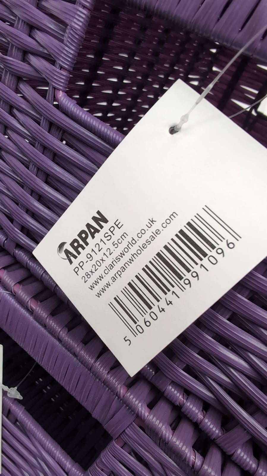 ARPAN Small Resin Woven Storage Basket Box With Lid & Lock - Purple,2 pack