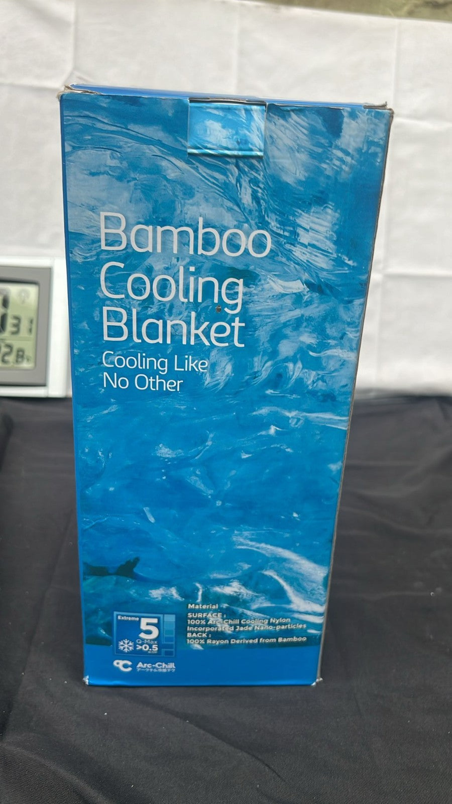 Bamboo Cooling Blankets