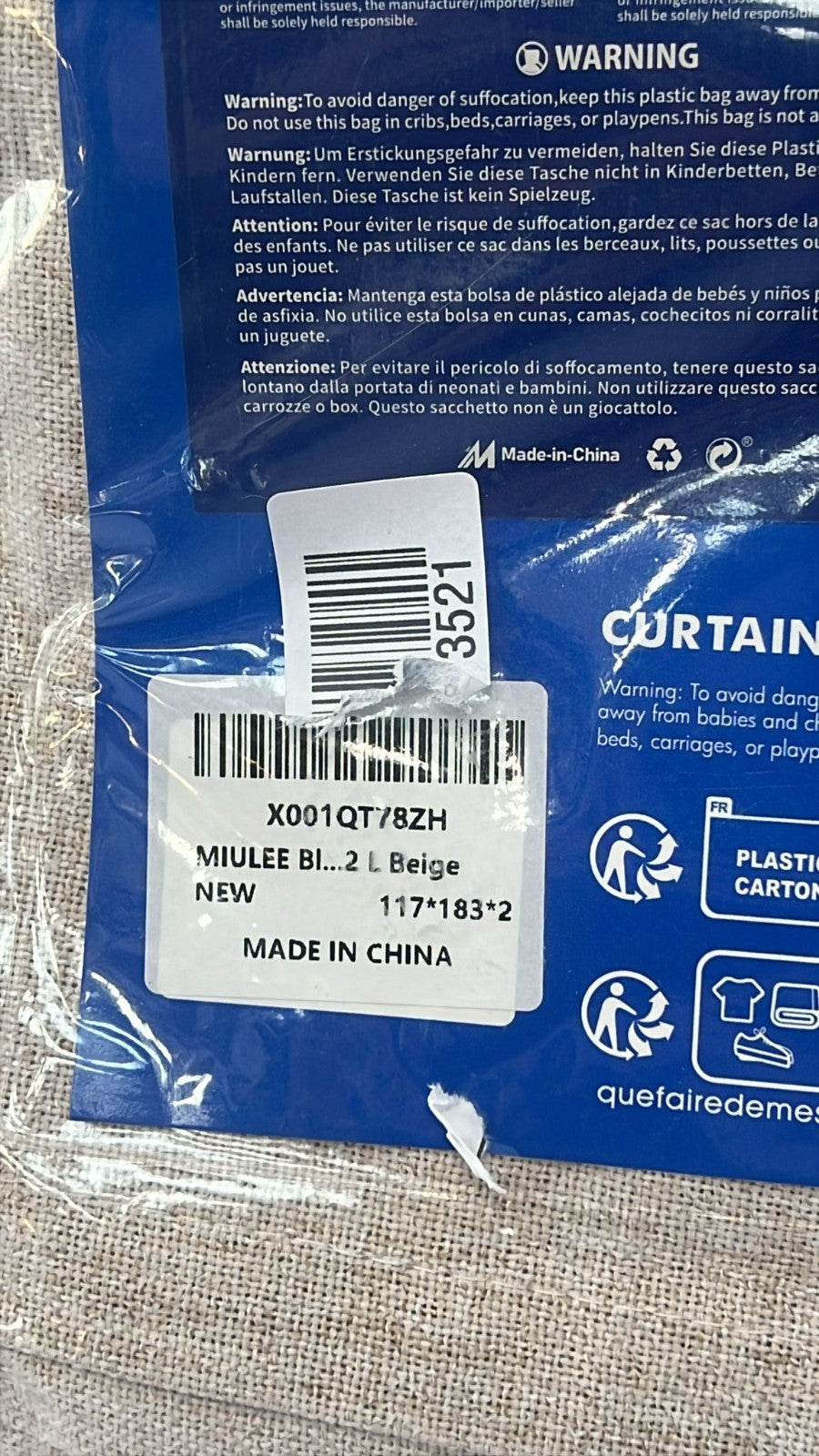 MIULEE Blackout Curtains Insulating Curtains  117x183x2 (PACKAGING DAMAGED)