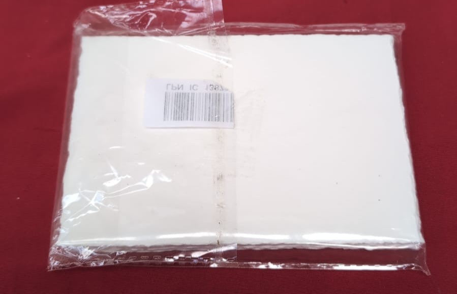 White Card Stock 25 Pack Premium Smooth Thick Cardstock for Arts Craft