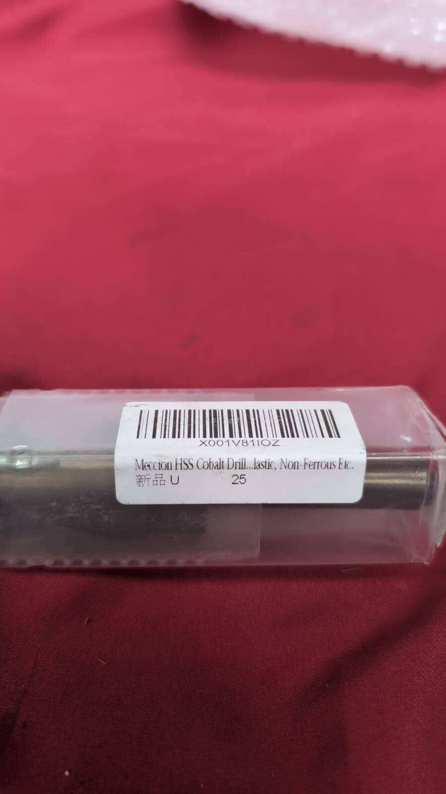 Meccion HSS Cobalt Drill Bit Non-Ferrous Etc. (PACKAGING DAMAGED)