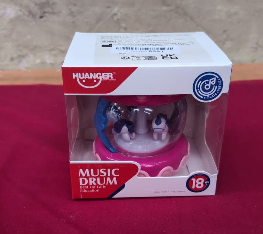HUANGER Baby Illuminator Toy Projector USB Charging Multimelodies(BOX DAMAGED)
