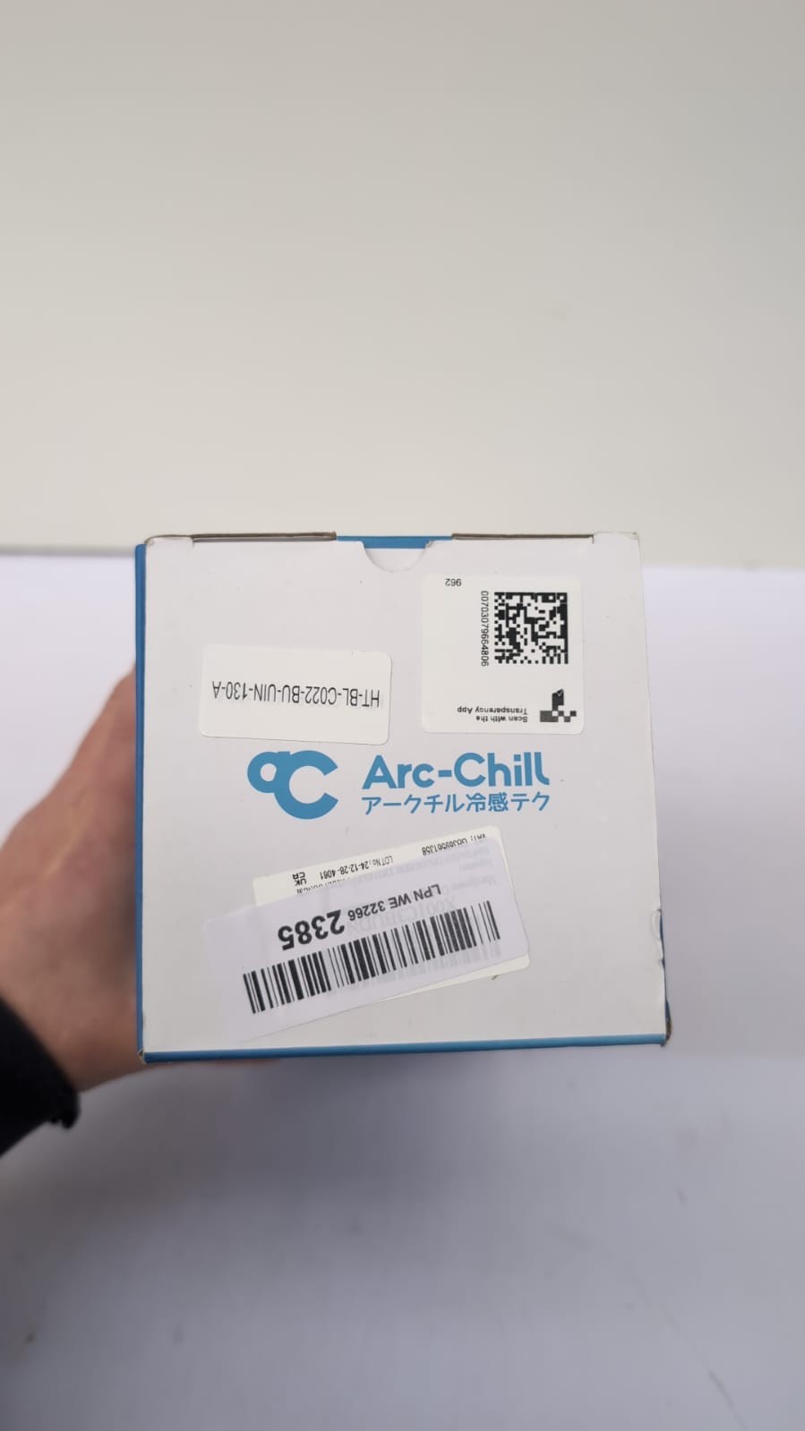 Cooling Blanket, Arc-chill 0.5 Comfortable, 130x170cm