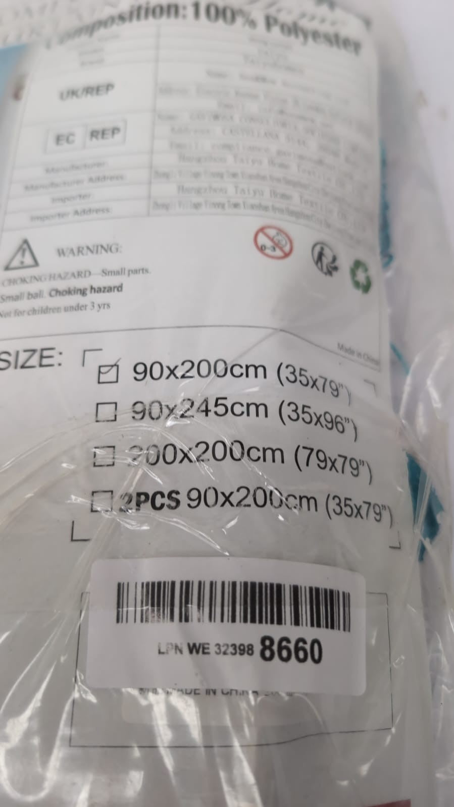 Taiyuhomes String Door Curtains Fly Screen Curtain (Packaging Damaged)