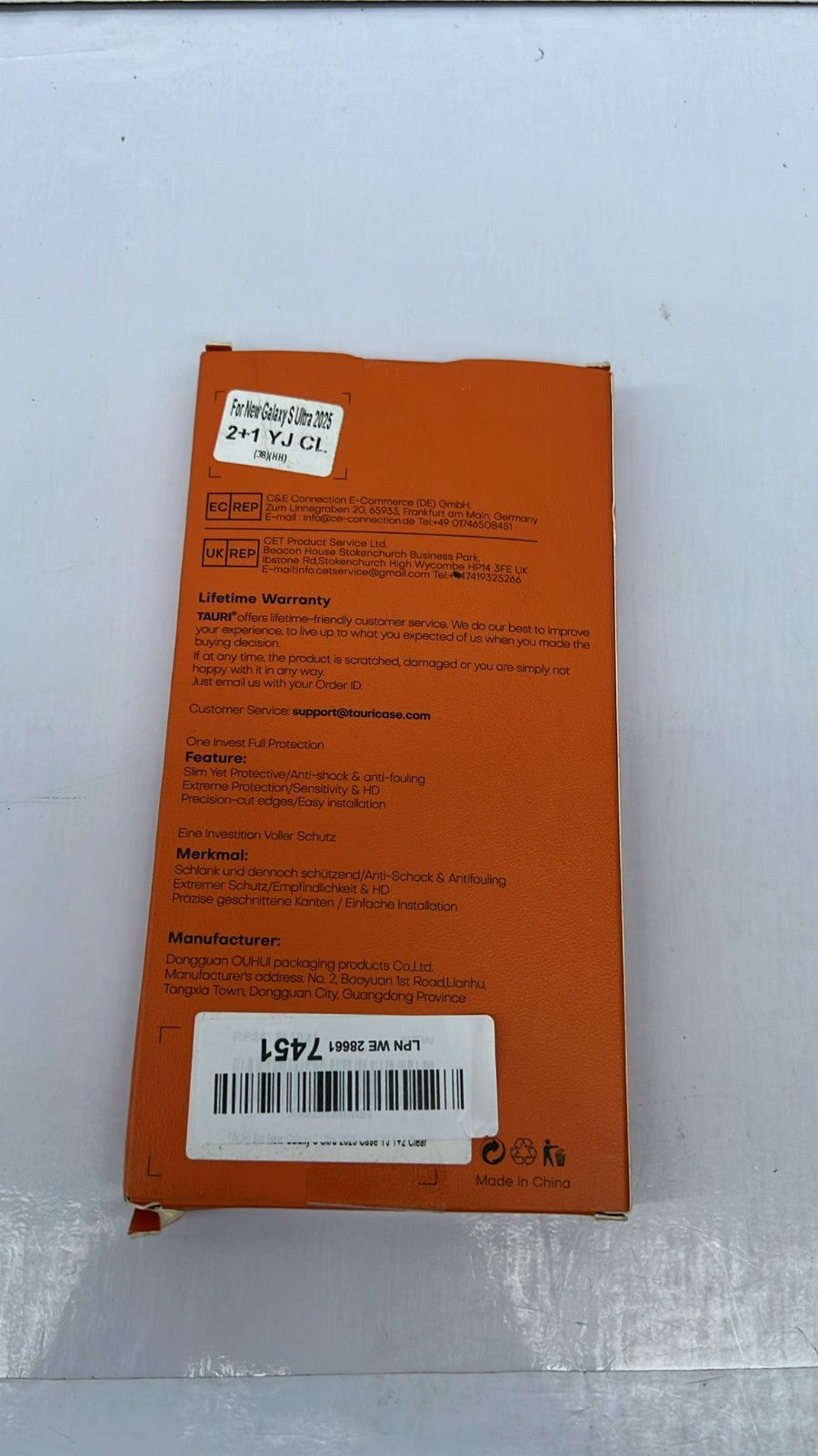 7auri Galaxy S ultra 2025 1 Case with 2 Tempered glass