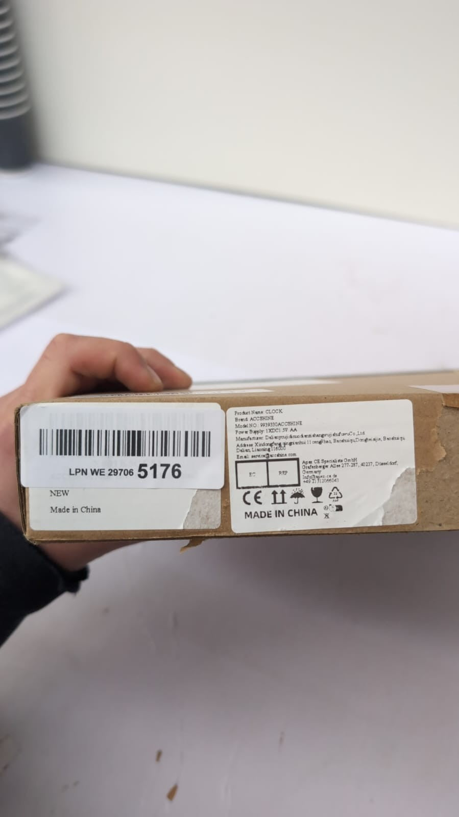 ACCSHINE Silent Wall Clocks for Home Decor (BOX DAMAGED)