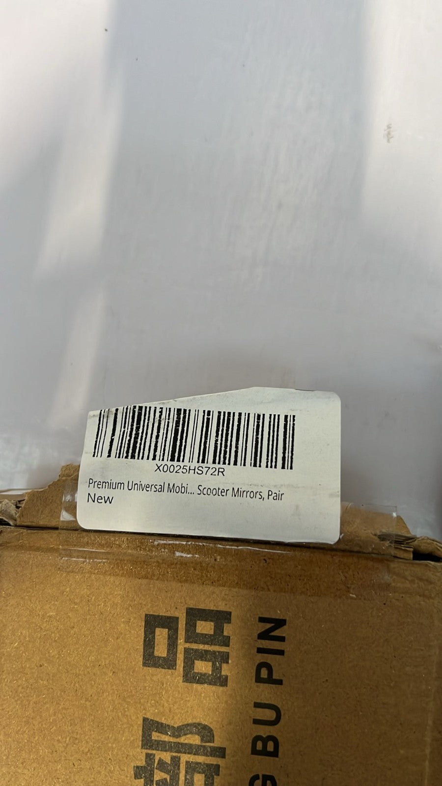 Premium Universal Mobility Scooter Mirrors, Pair