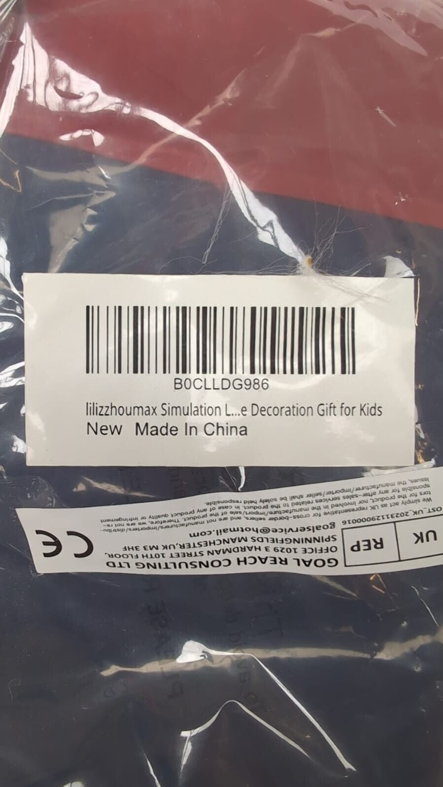 Lilizzhoumax Simulation Lamb Plush Toy 24cm/9", Realistic Stuffed (box damaged)