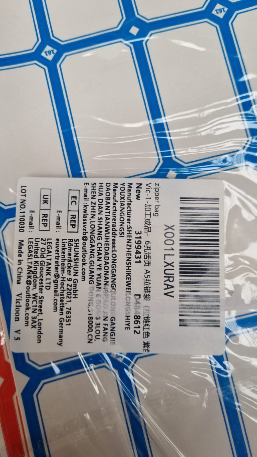 A5 Zipper Pouch Document Wallet - Assorted Color, Stylish File Storage Zip Bag