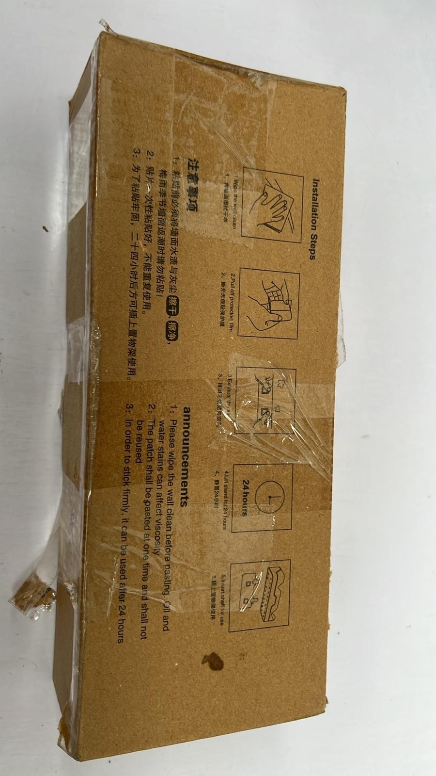 Shower Caddy Adhesive Shower Shelf for Bathroom