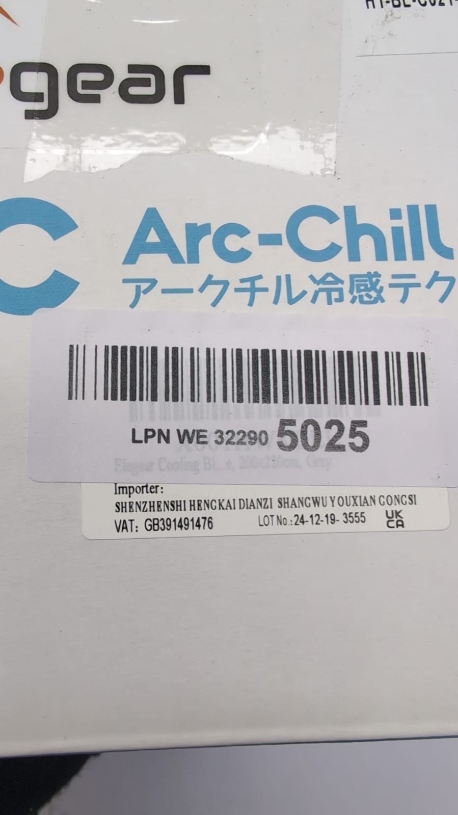 Elegear Cooling Blanket for Night Sweats, Arc-Chill  200x220cm,Grey(box damaged)