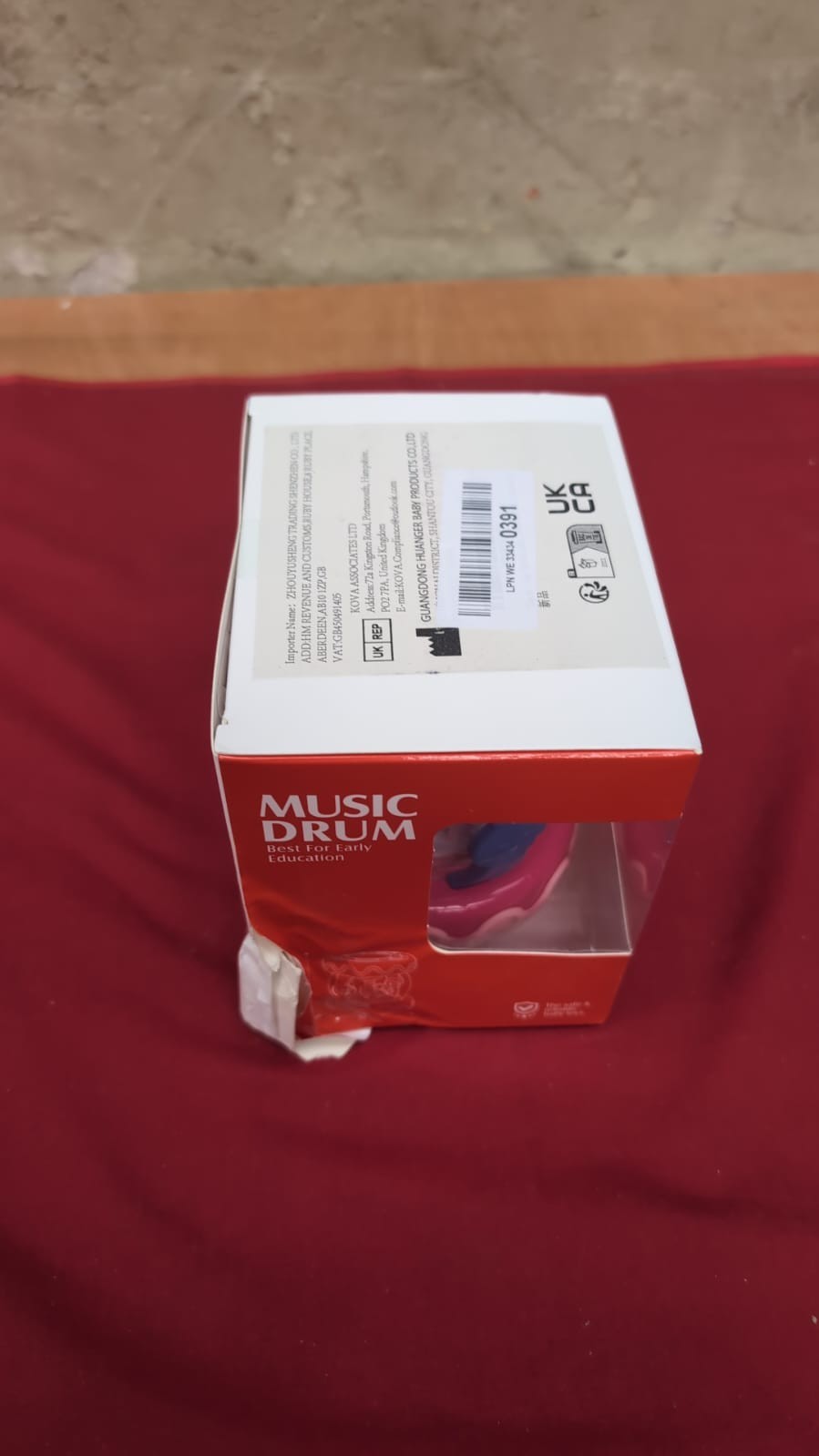HUANGER Baby Illuminator Toy Projector USB Charging Multimelodies(BOX DAMAGED)