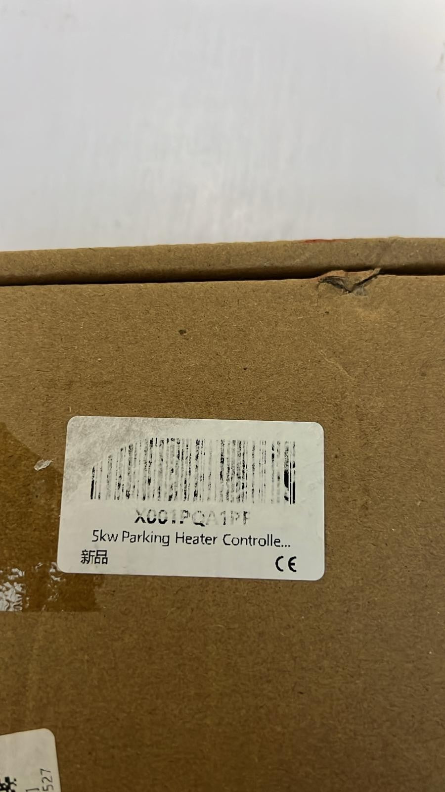 Car Parking Heater Controller Board (Diesel Air Control Panel) 12V 5KW 8KW Units