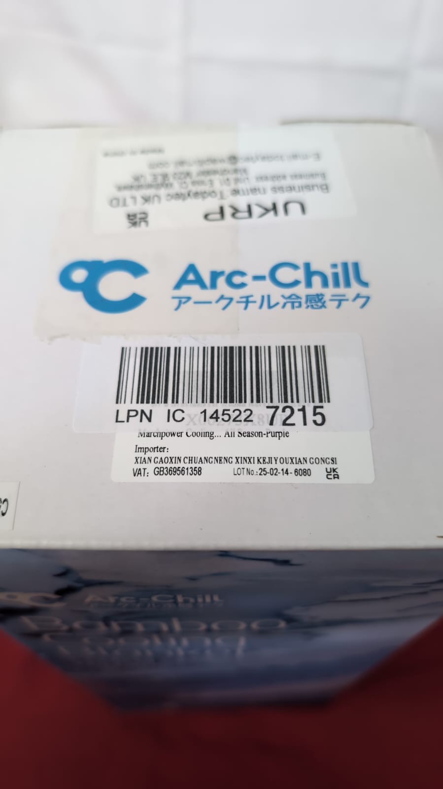 Cooling Blanket for Night Sweats, ArcChill 3.0 Cooling Fiber,Purple(box damaged)