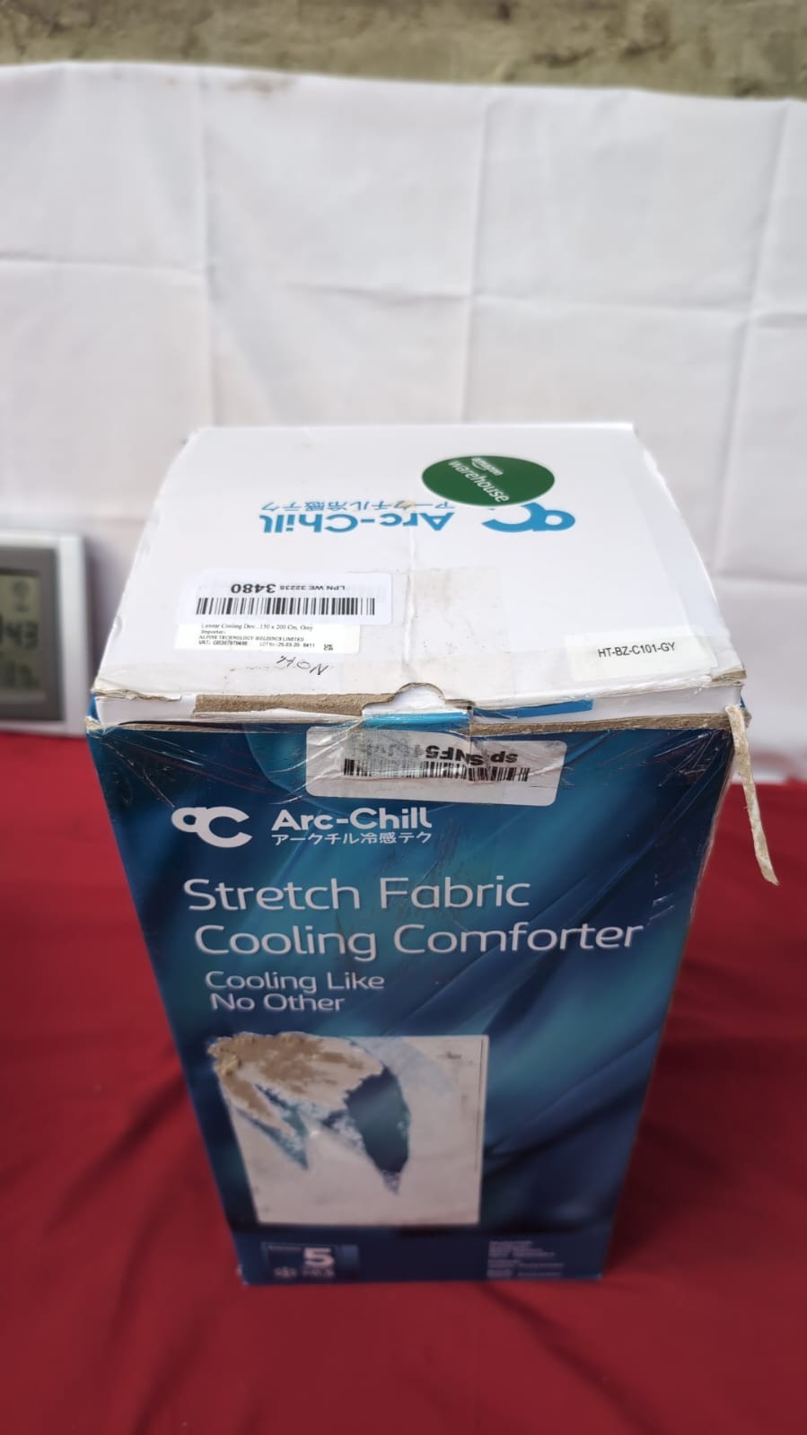 Cooling Duvet Arc-Chill for Summer, Cool Quilt Blanket SINGLE, Grey(BOXDAMAGED)