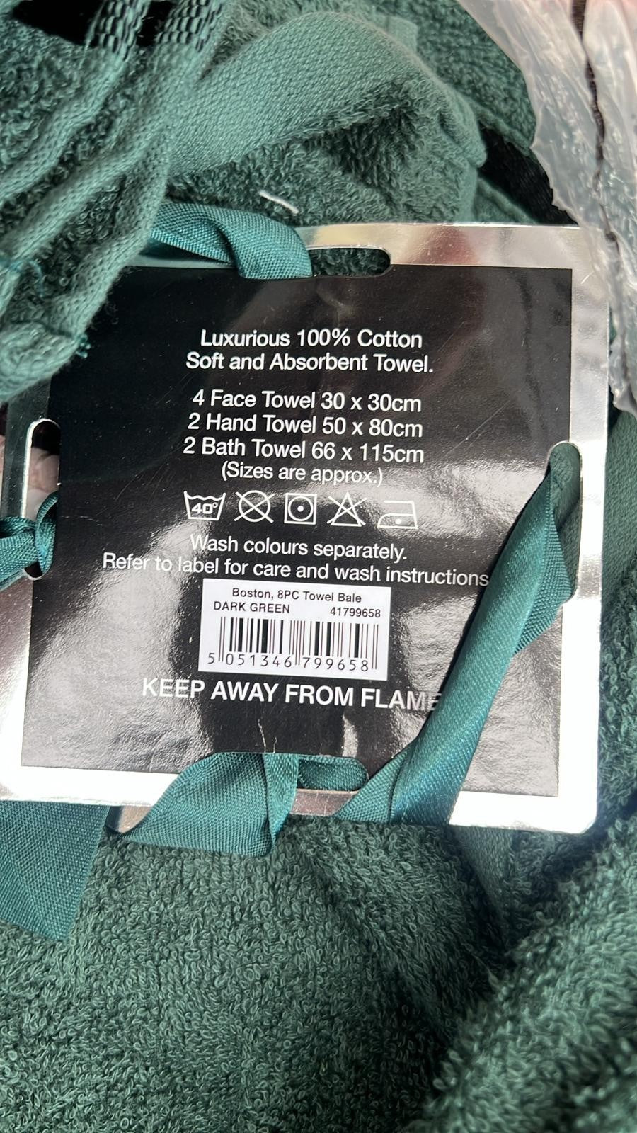 8 Piece Towel Bale Set, Quick Dry Highly Absorbent  Towel Sets Bathroom,D.GREEN