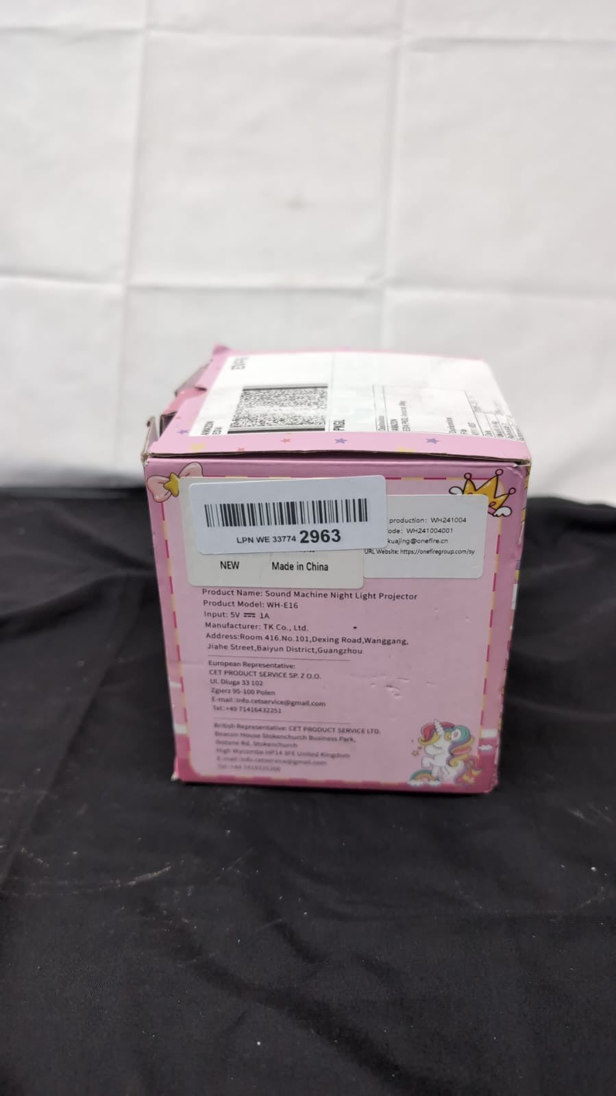 Night Light Projector for Kids – Star Modes, Bedroom Decor, (New - box damaged)
