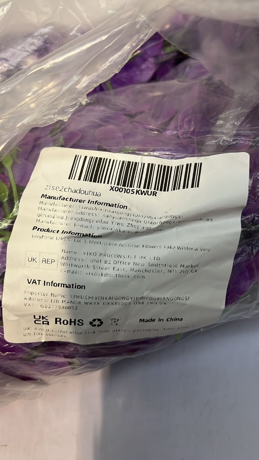 Veryhome 12PCS/Lot 3.6feet/piece Artificial Flowers Fake Wisteria Vine