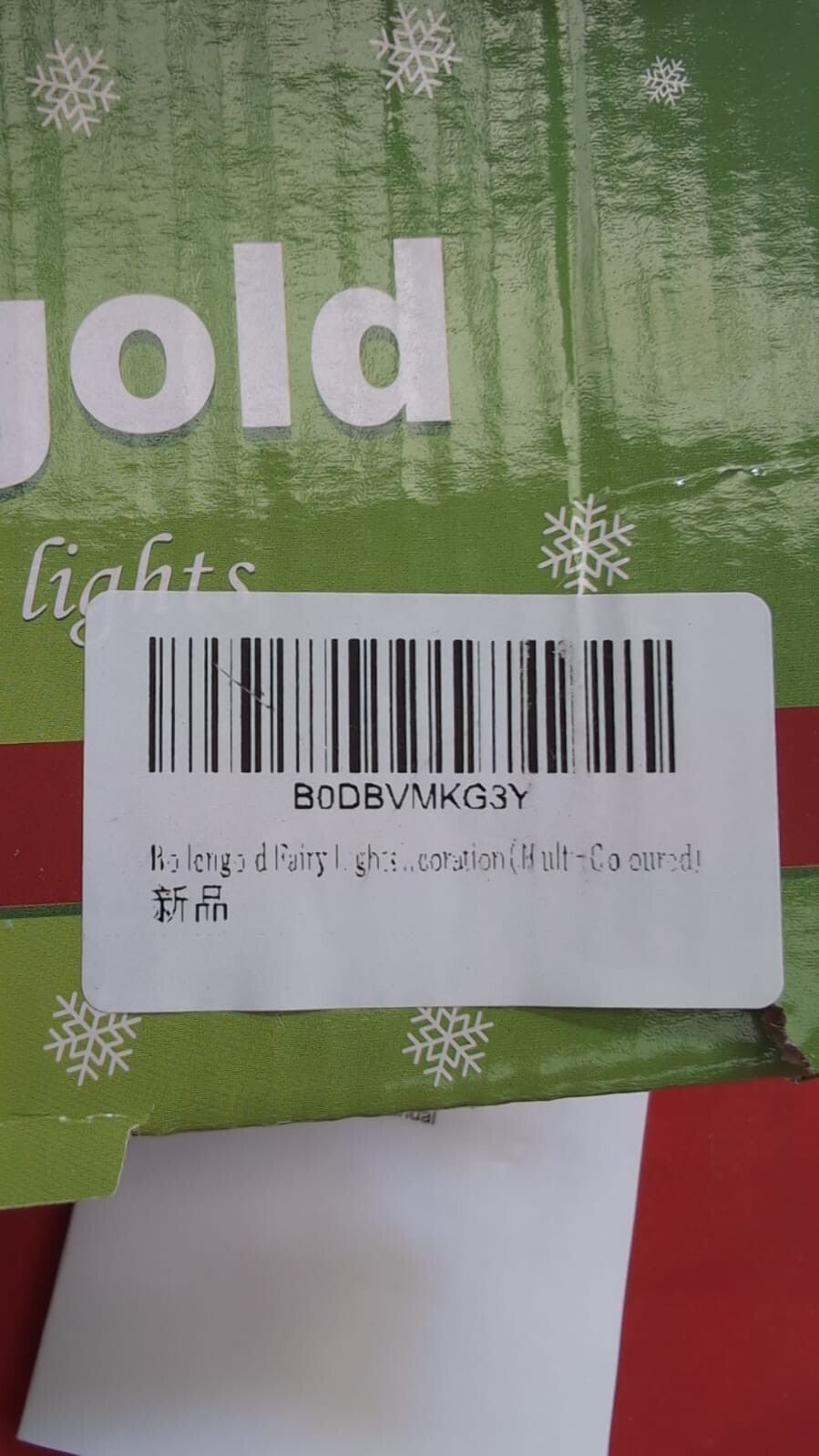 Plug in Fairy Lights, 22m 220 LED Christmas Sting Lights Mains (box damaged)