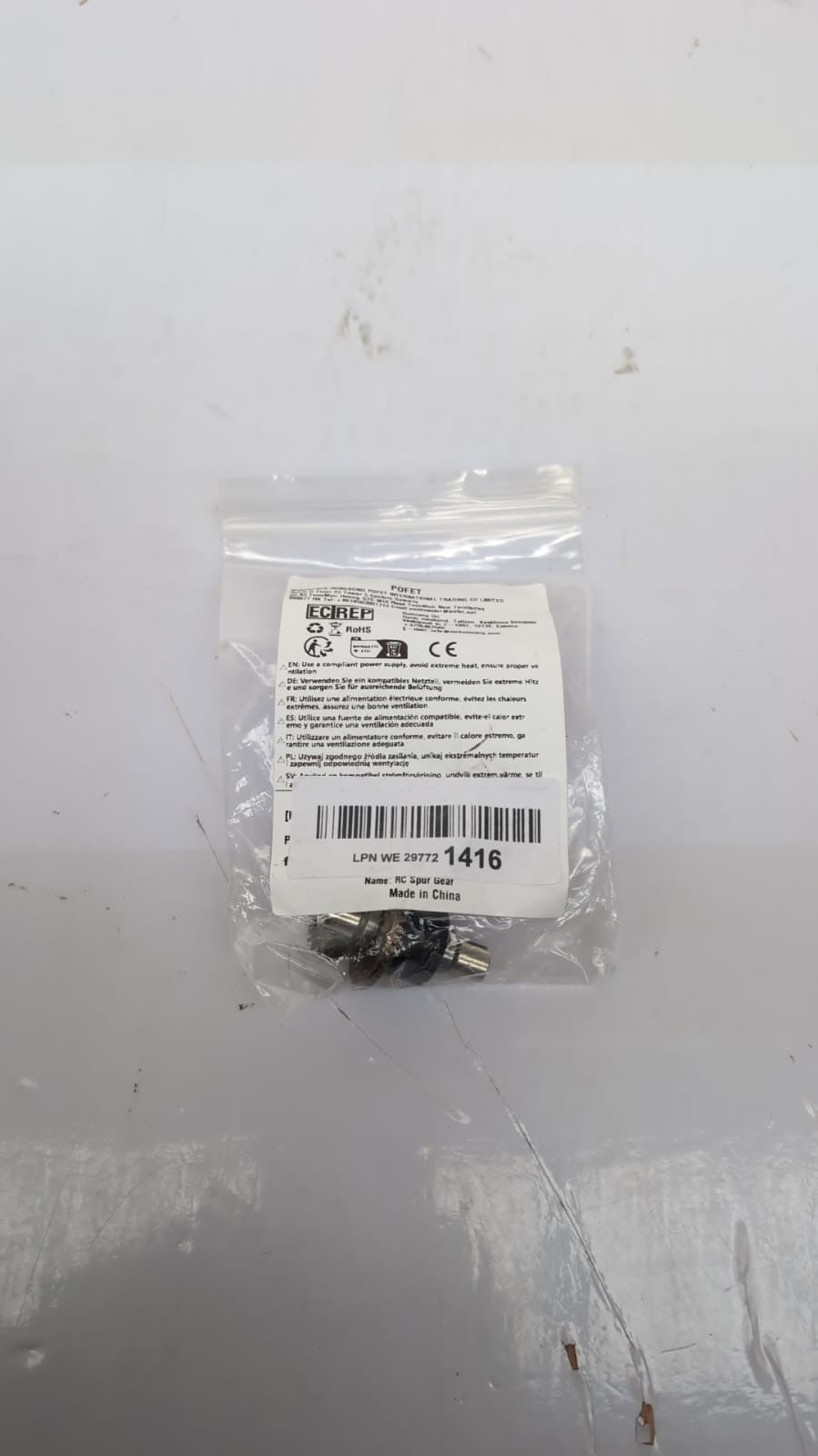 POFET RC Spare Parts Front/Rear Diff Differential Steel Spur Gear A959 RC Model
