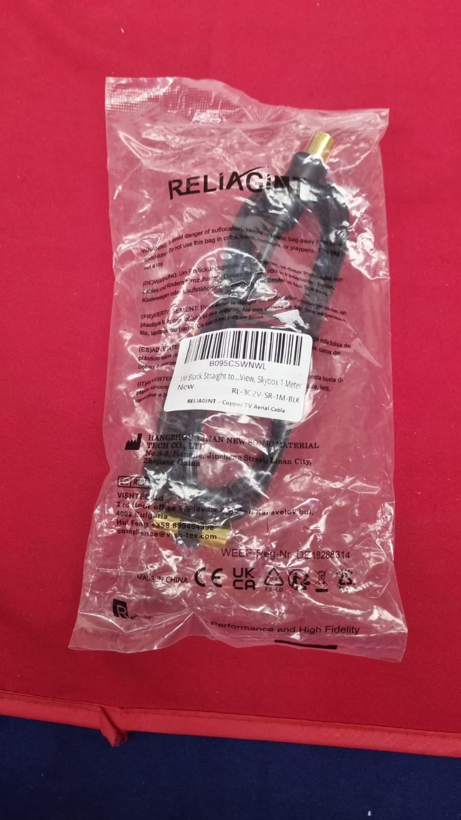 RELIAGINT TV Aerial Cable 1m – Pure Copper TV Coaxial Cable with Dual Shielding